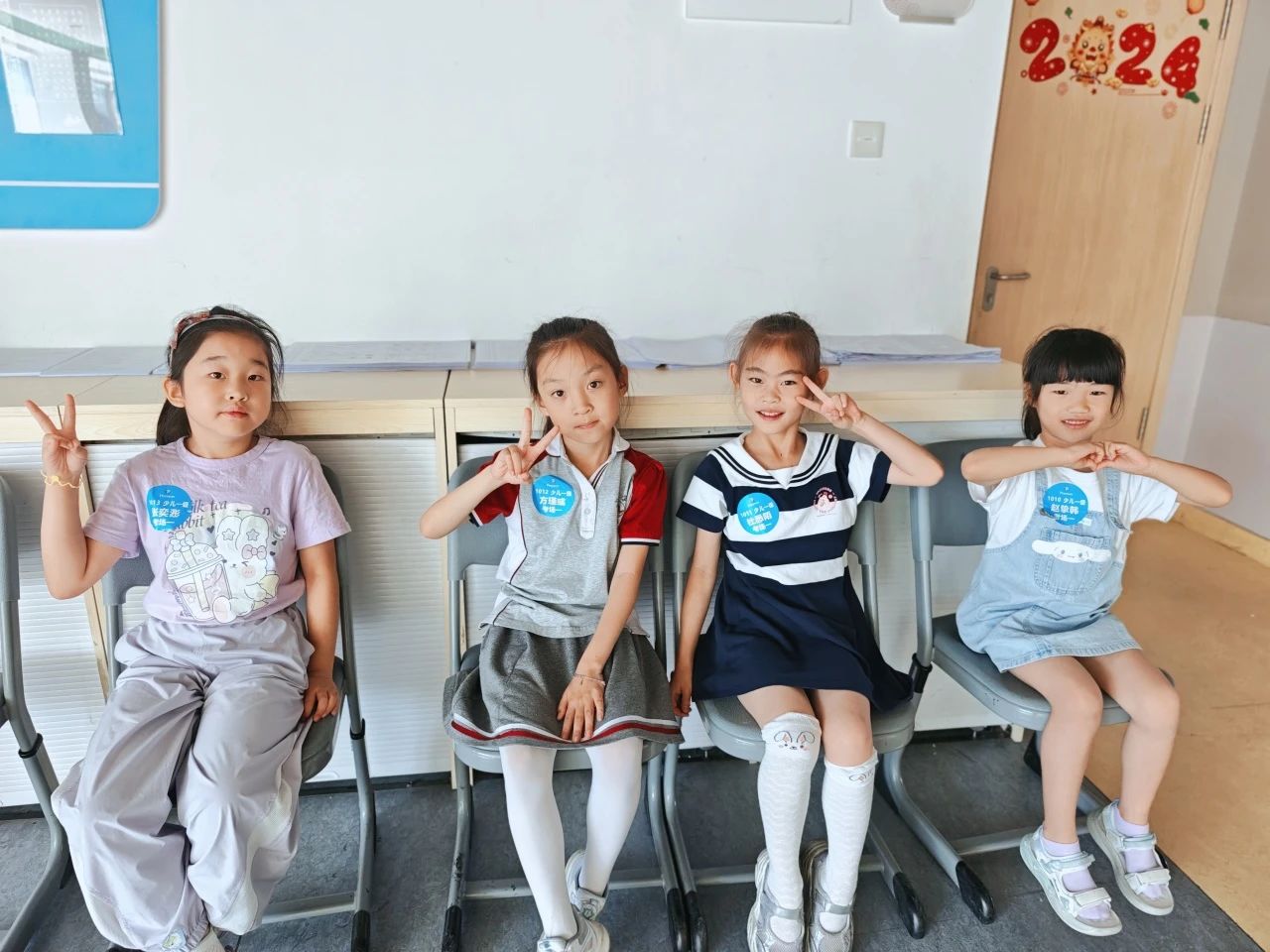 回顾总结 | 2025年培生PEIC的上半年